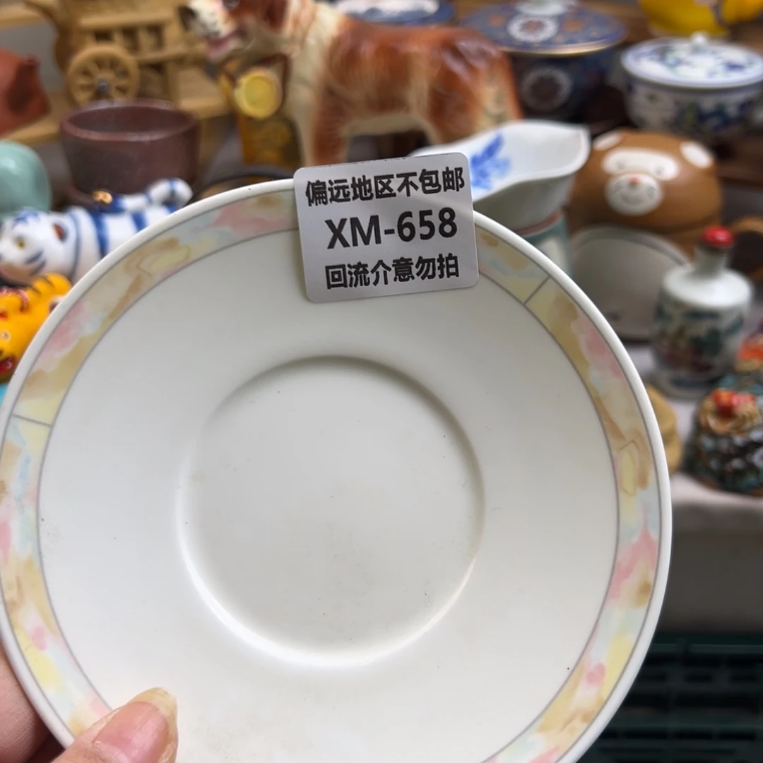 荣***人瓷片658啊啊啊啊啊啊