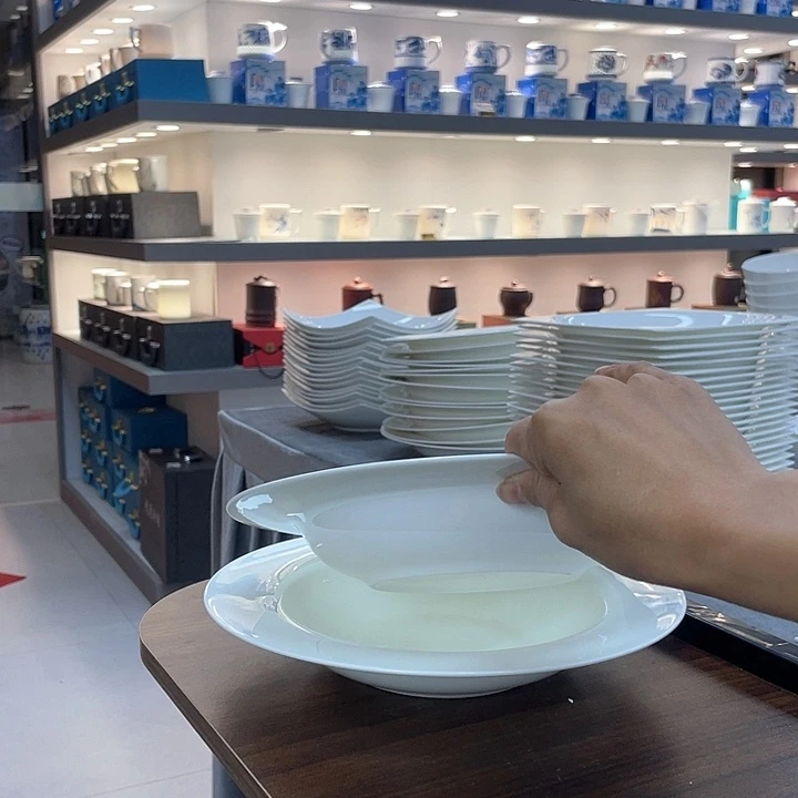 45%以上骨粉骨瓷2个草帽盘