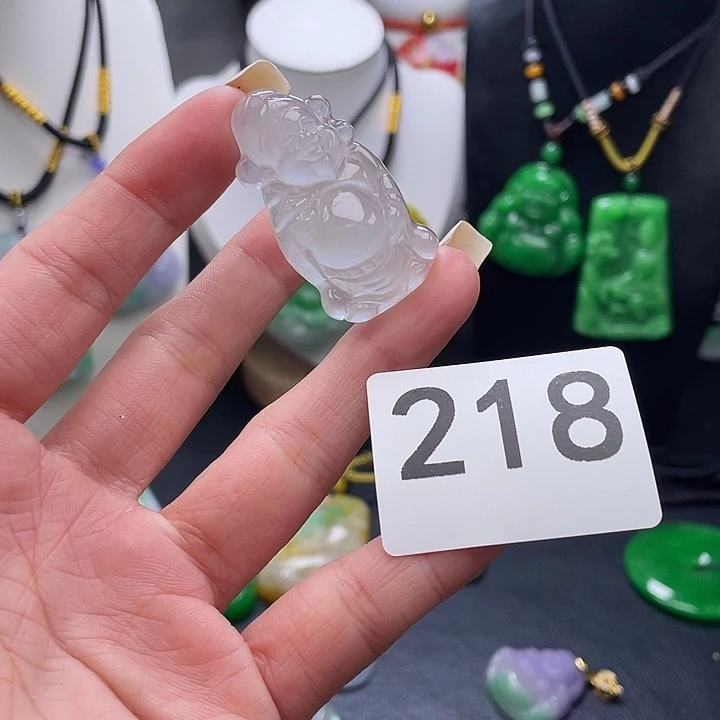 翡翠未镶嵌吊坠(赠链)