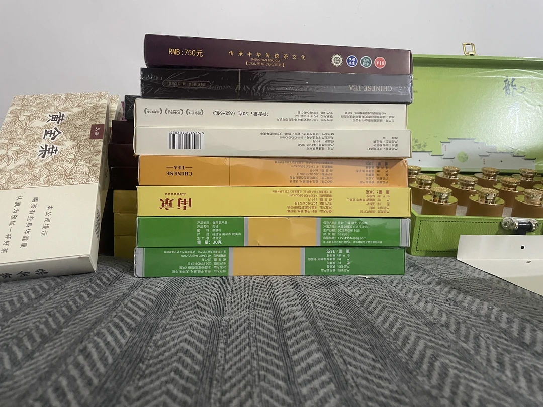 【两条装品尝版】多种口味随机发高端礼盒包装茶叶试饮礼包