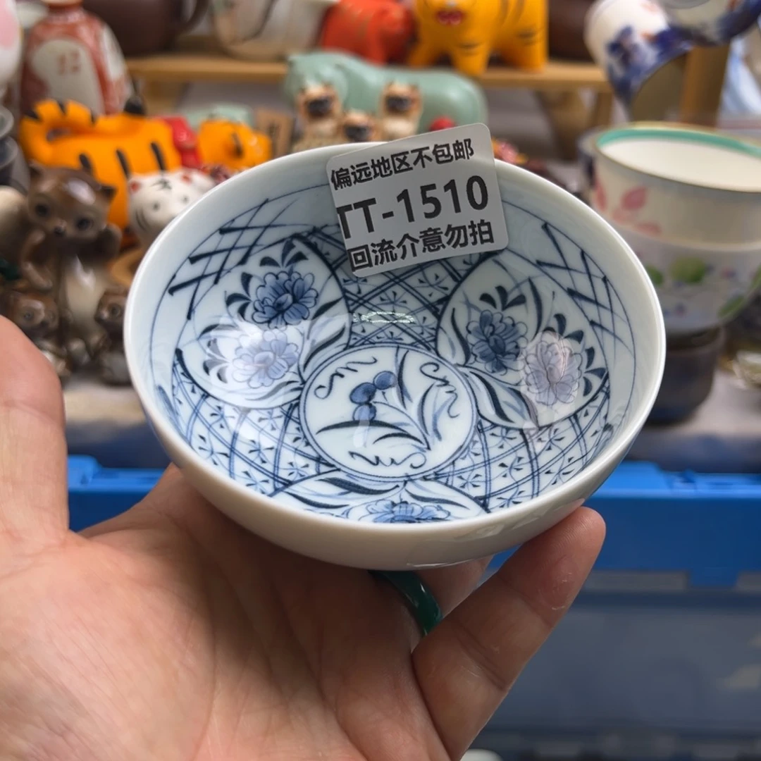 瓷片得*1510啊啊啊啊啊啊啊啊