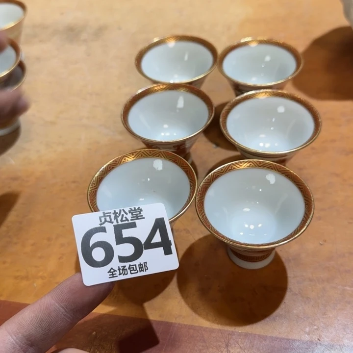 摆件3⃣️***健健康康平平安安