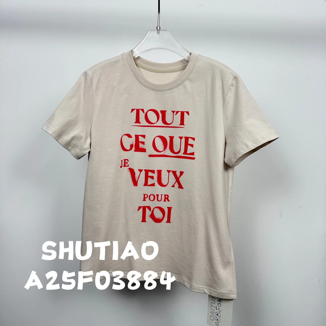 【SHUTIAO】2025夏季：新款小众设计款T恤A25F03884
