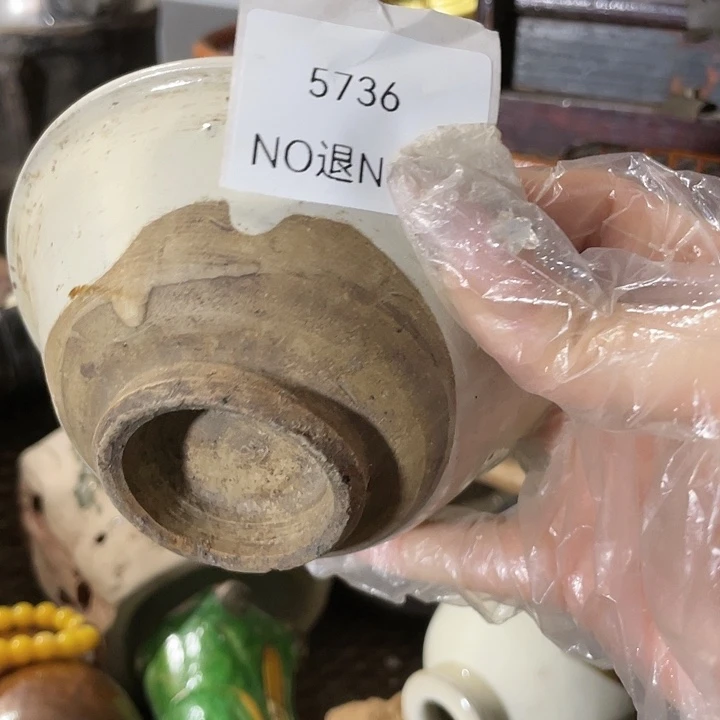 云***雨瓷片5736号工艺品