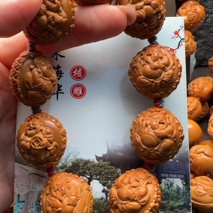 手串橄榄核橄榄核