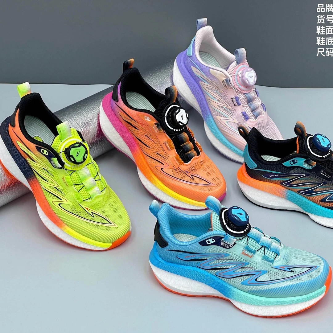 德尔惠【彩虹】36008新款单网炫彩真爆碳板专业运动鞋