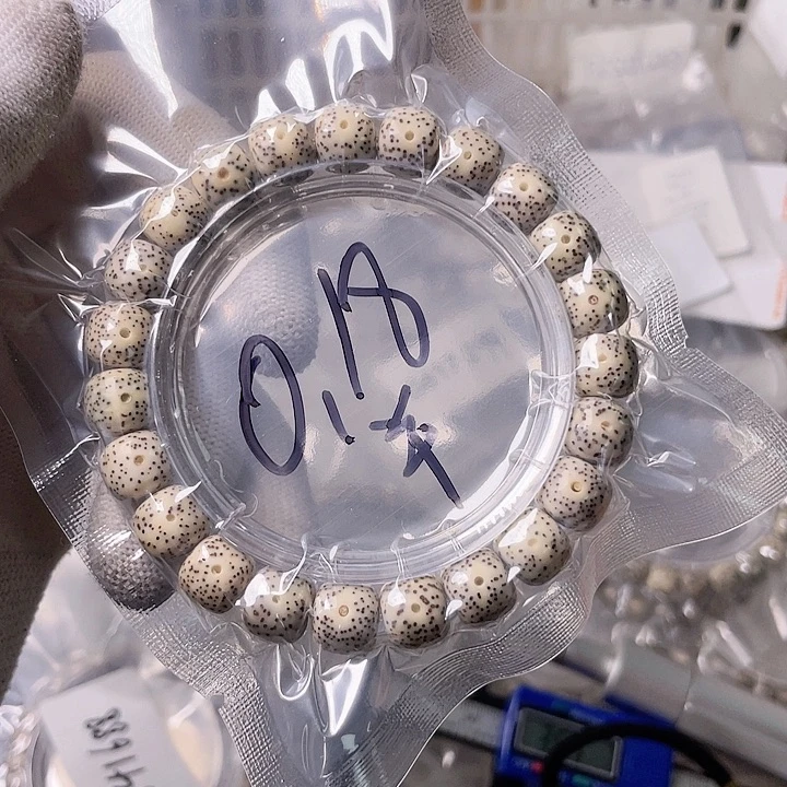 星月菩提手串停*星月哈哈哈0.18