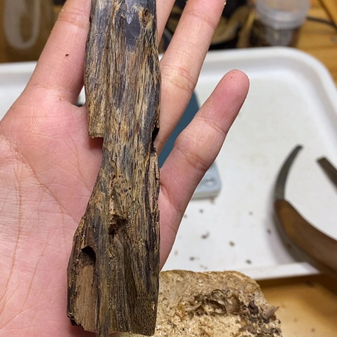 沉香高油香薰乌身16克