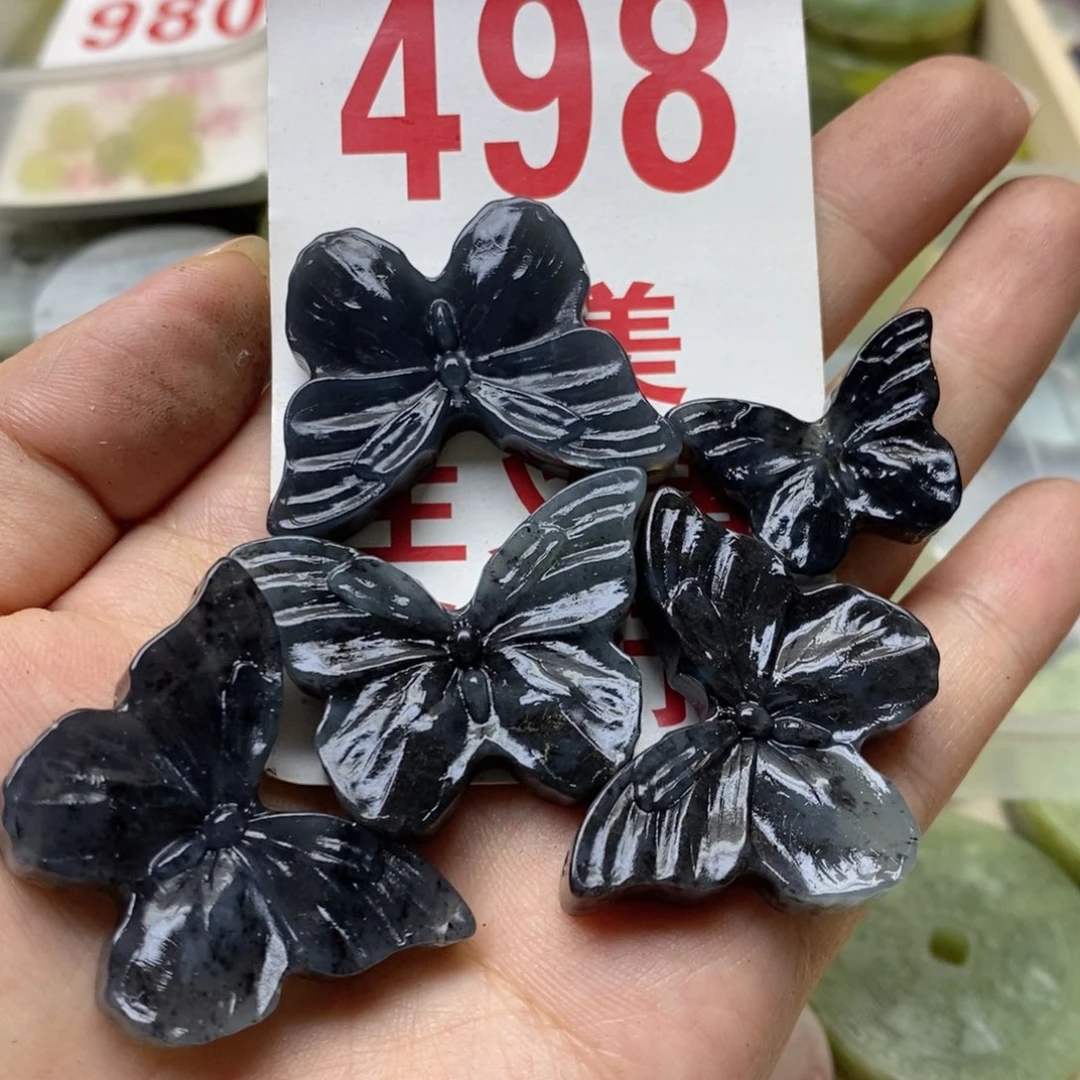 透闪石-蛇纹石玉未镶嵌挂坠