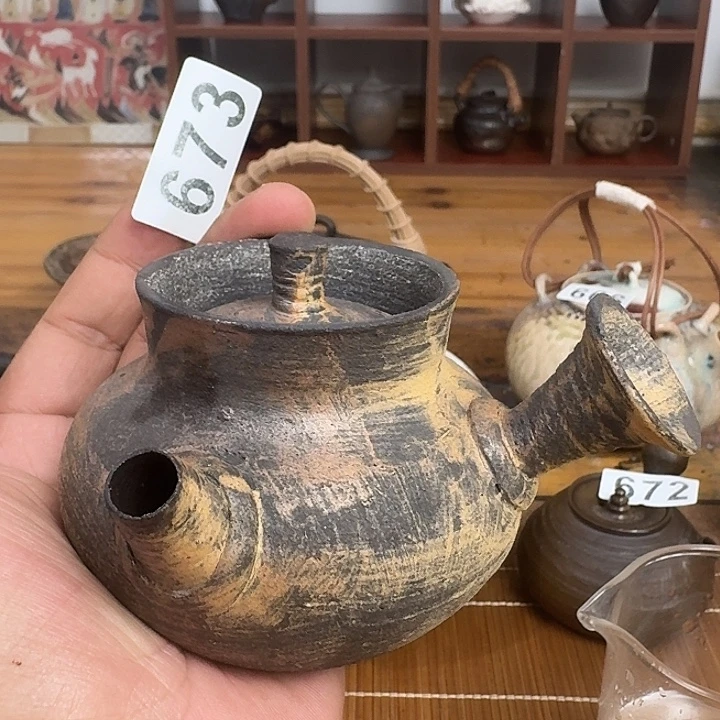 673哈哈哈哈哈哈哈哈哈