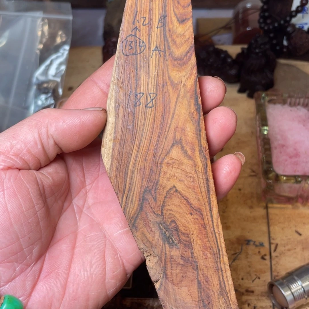 檀香紫檀（小叶紫檀）刘*哥定制手串