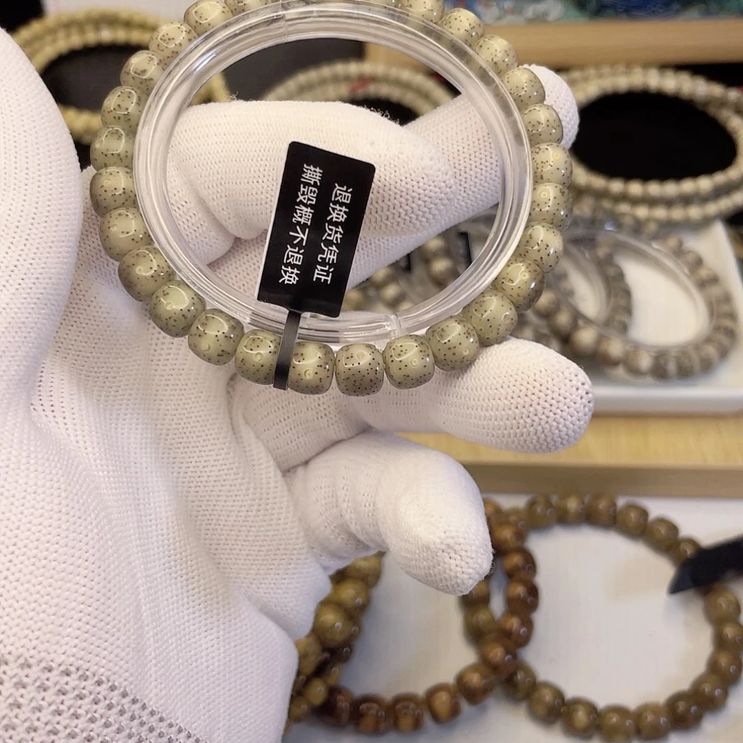 吊坠星月菩提7211