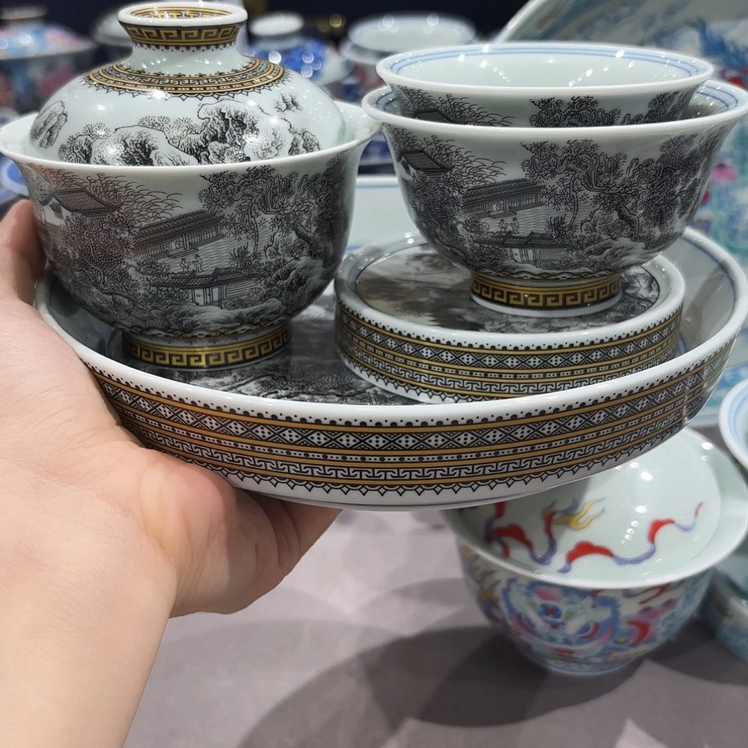 瓷片景德镇瓷器博物研究