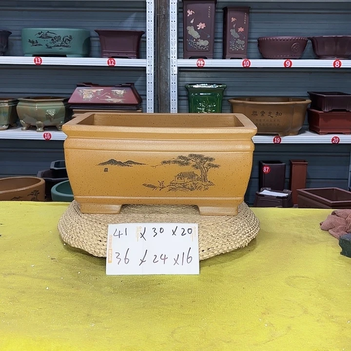 紫砂茶碗宜兴紫砂厂