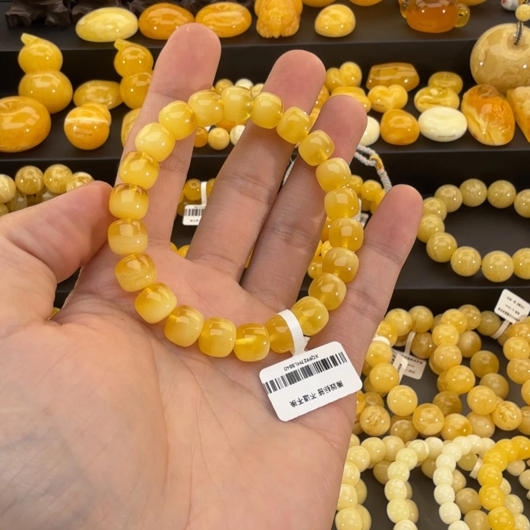 琥珀未镶嵌裸石琥珀蜜蜡