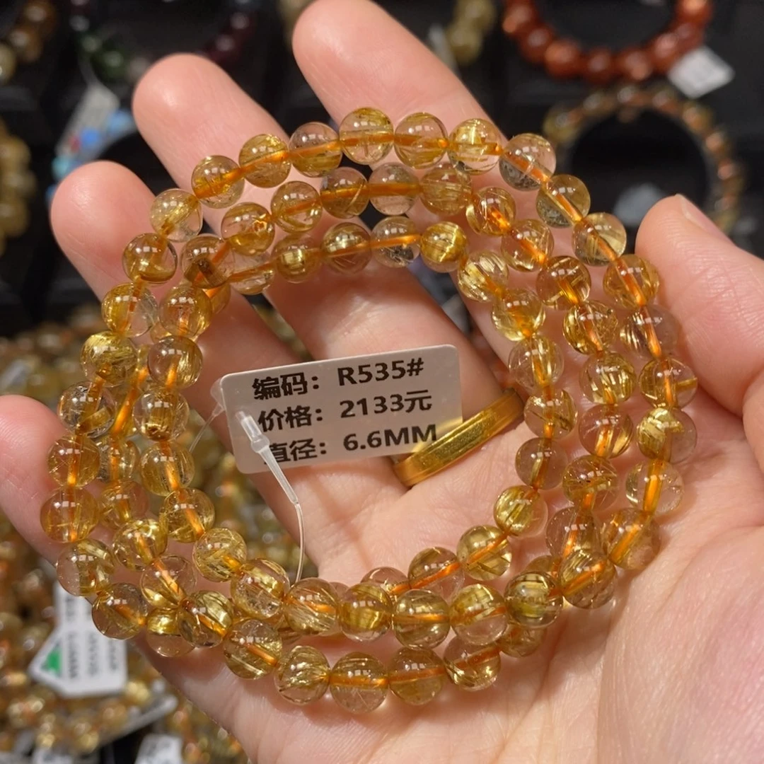 手链发晶未镶嵌R535#6.6mm