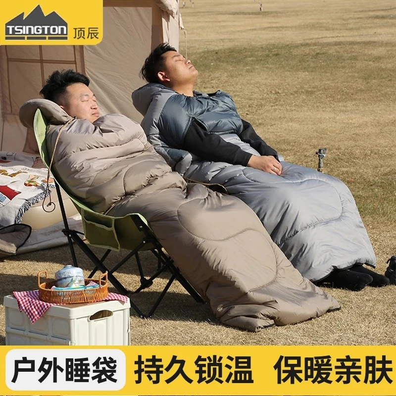 睡袋四季通用款成人户外露营被子两用车用旅行超轻便携轻量化单人