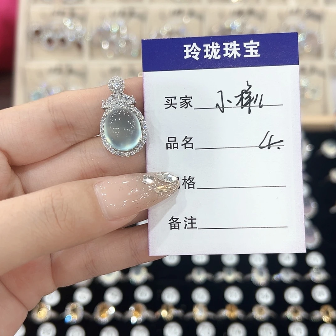 小***兒芙蓉石戒指银S925镶嵌