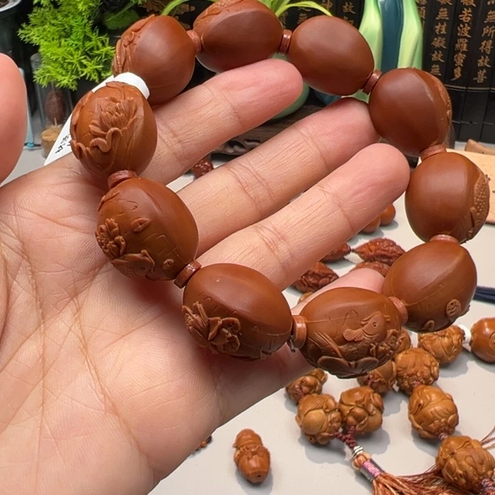 手串/手链橄榄核橄榄核