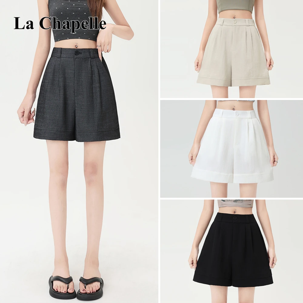 拉夏贝尔休闲宽松百搭洋气减龄阔腿裤女夏季高腰显瘦A字白色短裤