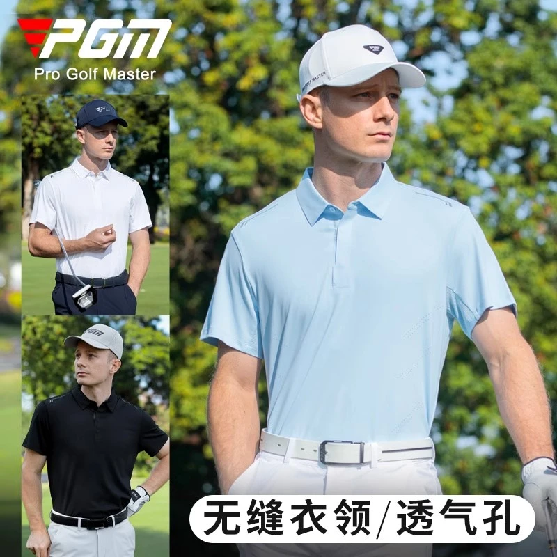 PGM 2025高尔夫男装短袖t恤春夏季速干服装凉感衣服上衣polo衫