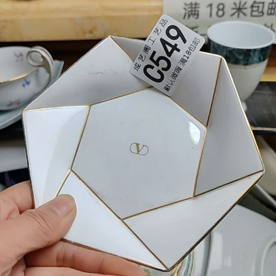 瓷片躺***&549瓷片瓷片瓷片