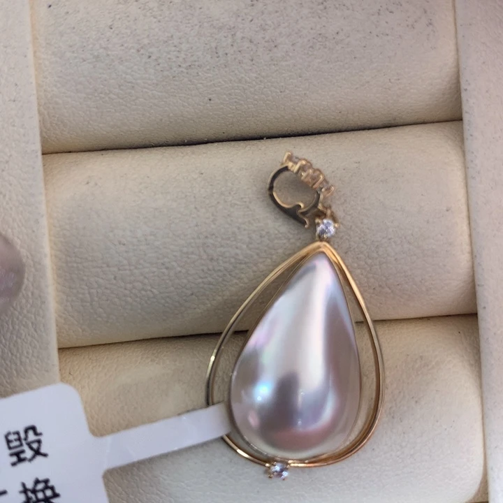 18K金镶嵌颈饰拼合珍珠（马贝珠）