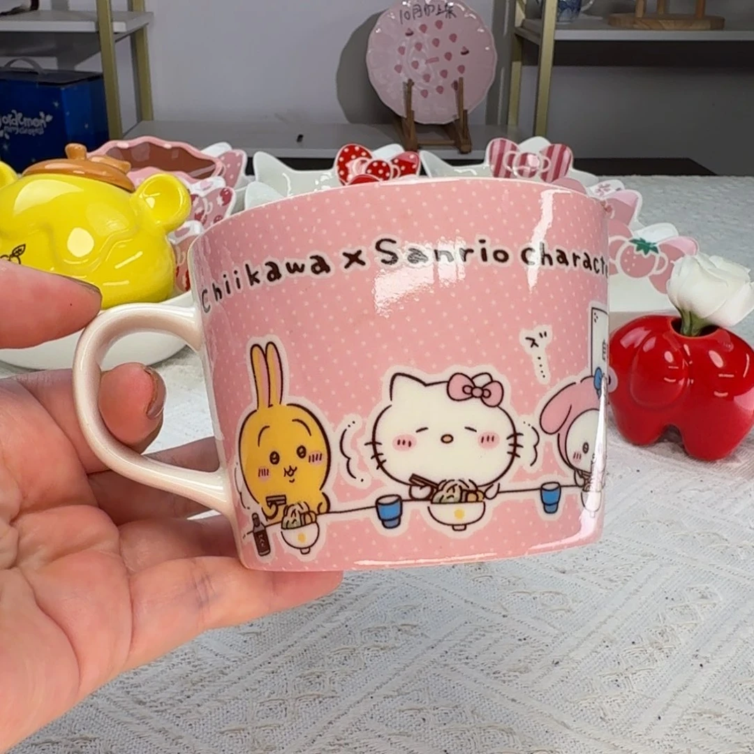 瓷片这个世界都是微瑕