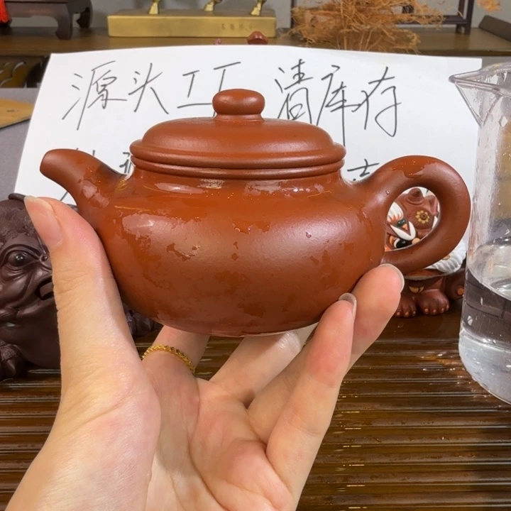 茶壶紫砂朱泥全手仿古200毫升