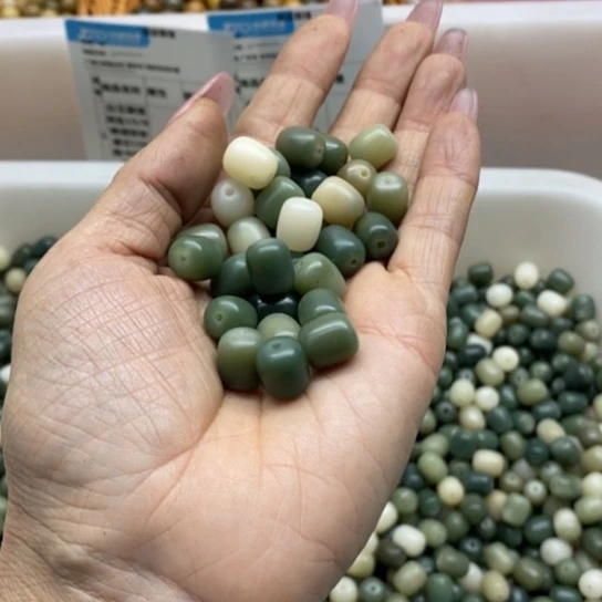 吊坠白玉菩提11/10青提年糕120