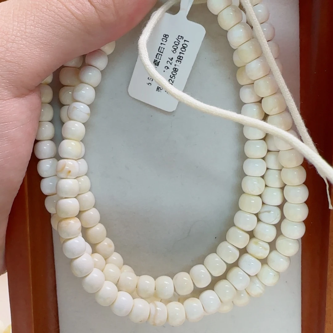 手链琥珀未镶嵌蜜蜡手串
