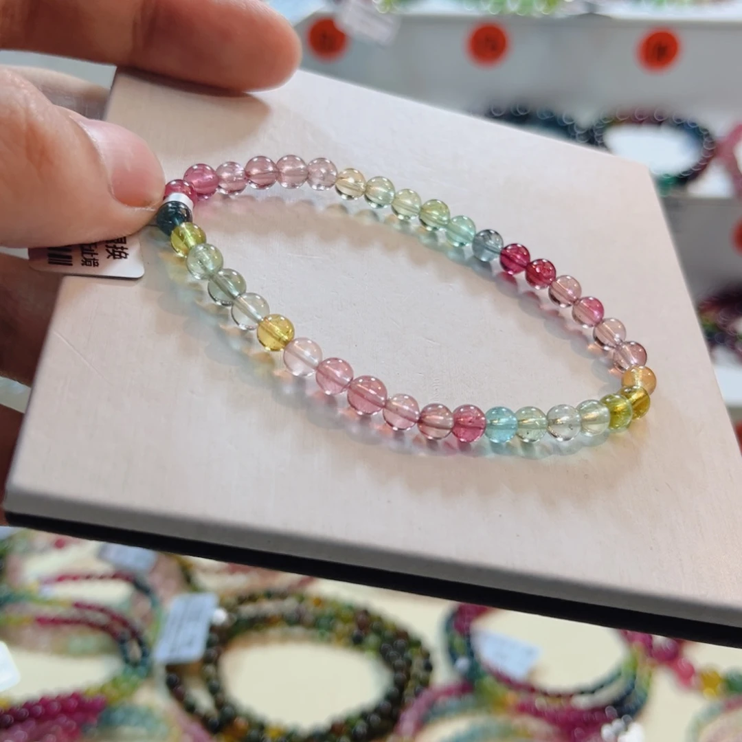 手链碧玺未镶嵌碧玺