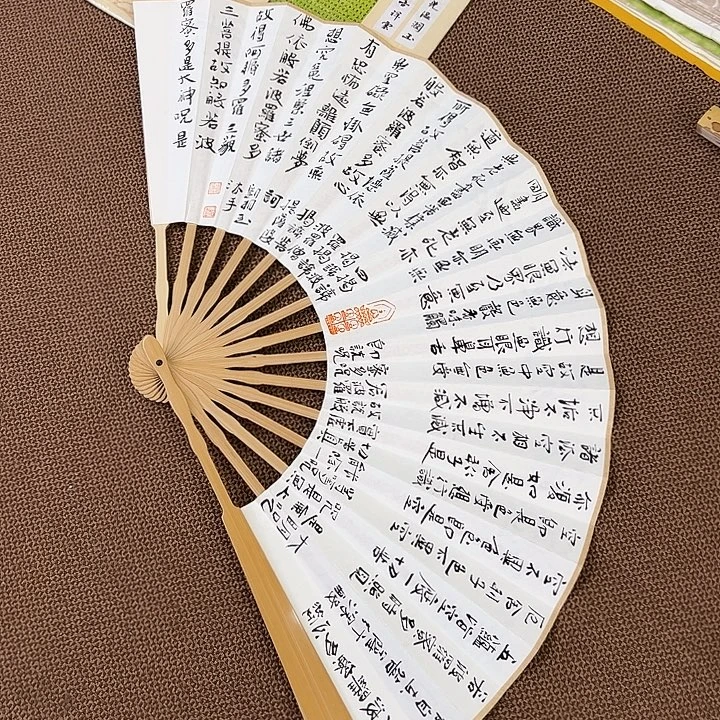书法子墨艺术刘相玉书法作品