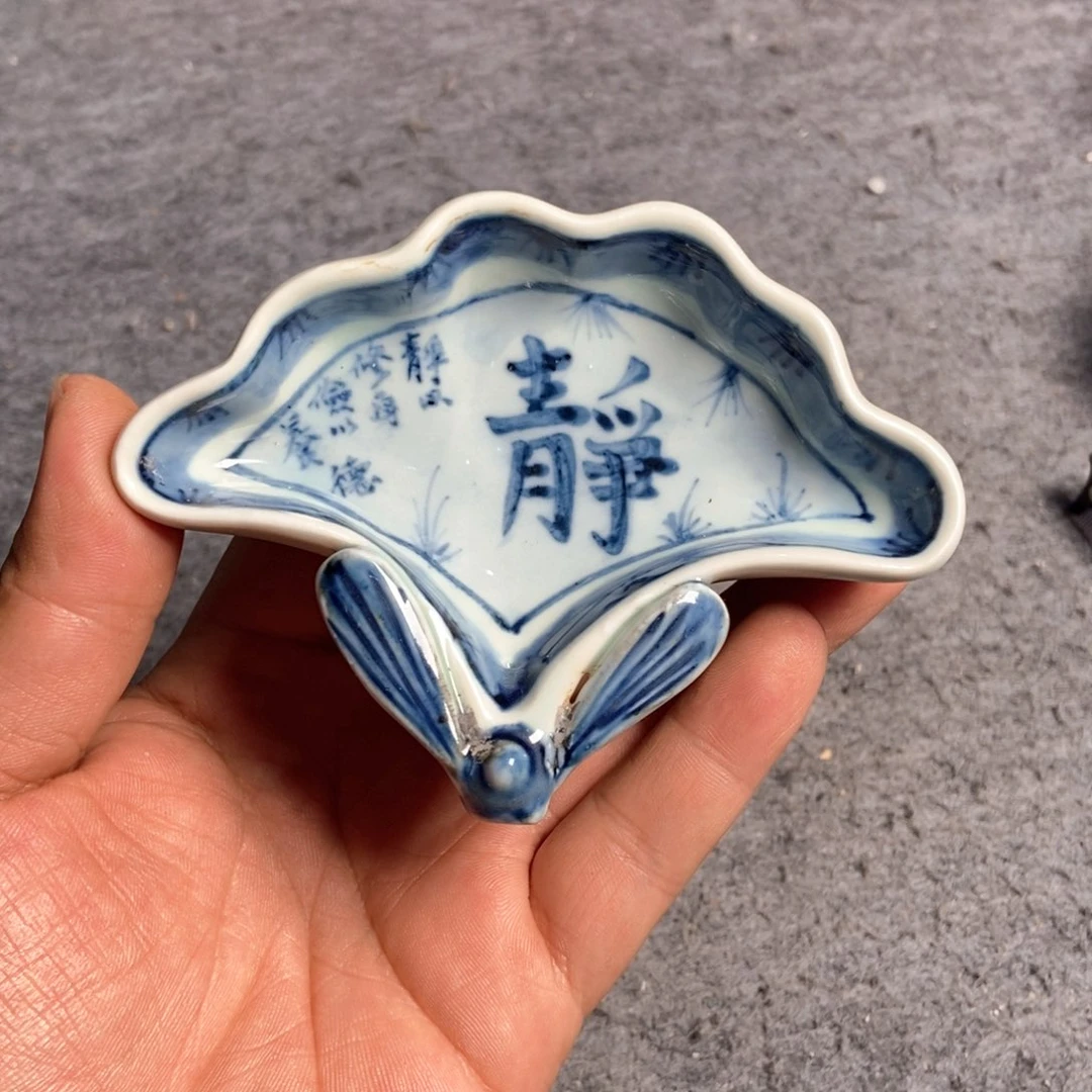 摆件陶瓷工艺美术作品