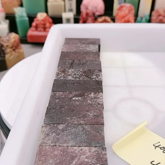 青田石用****011111111111111