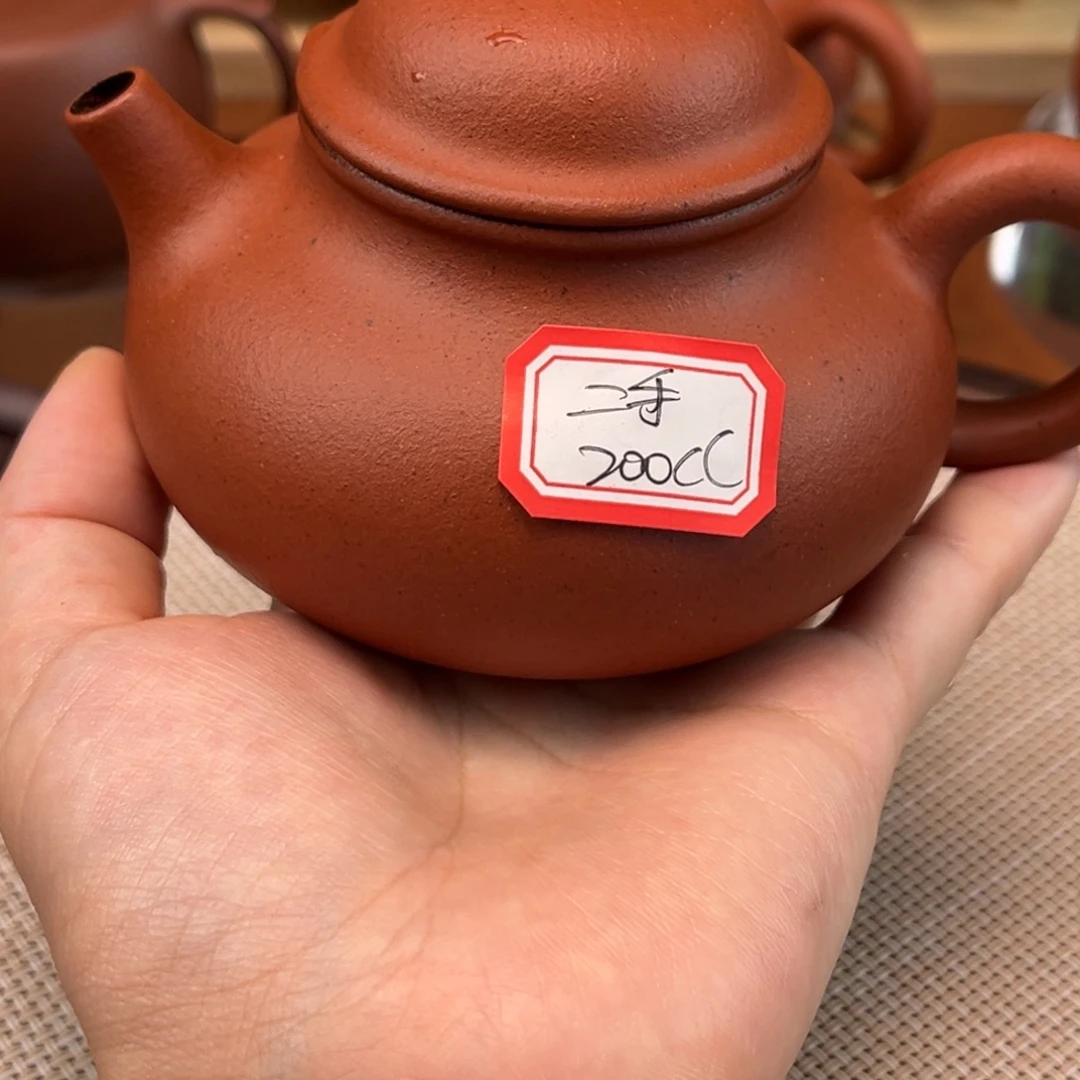 千***樱茶壶紫砂185859858888898