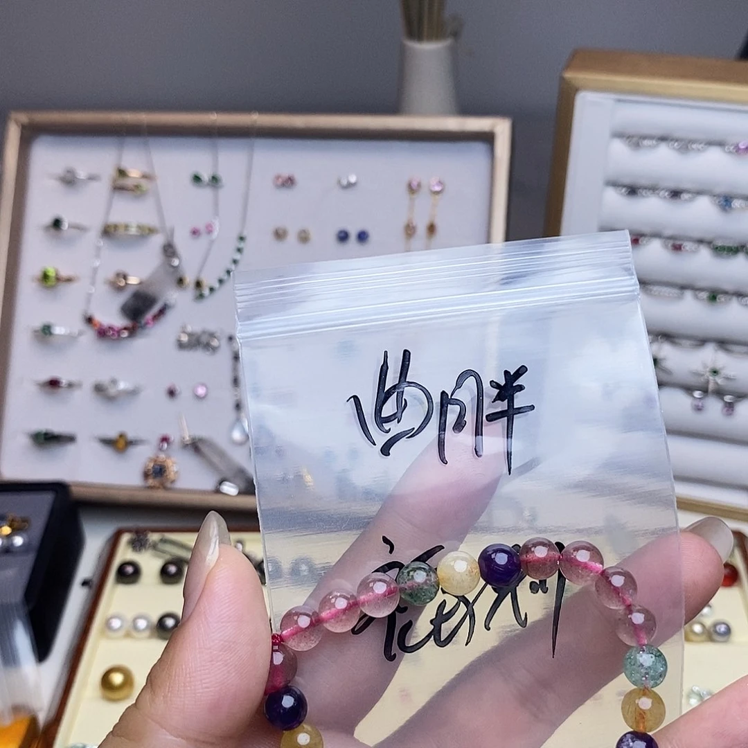 水晶手链未镶嵌曲*