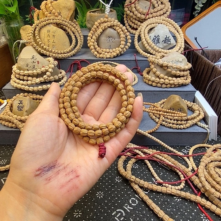 吊坠柏香籽/百香籽