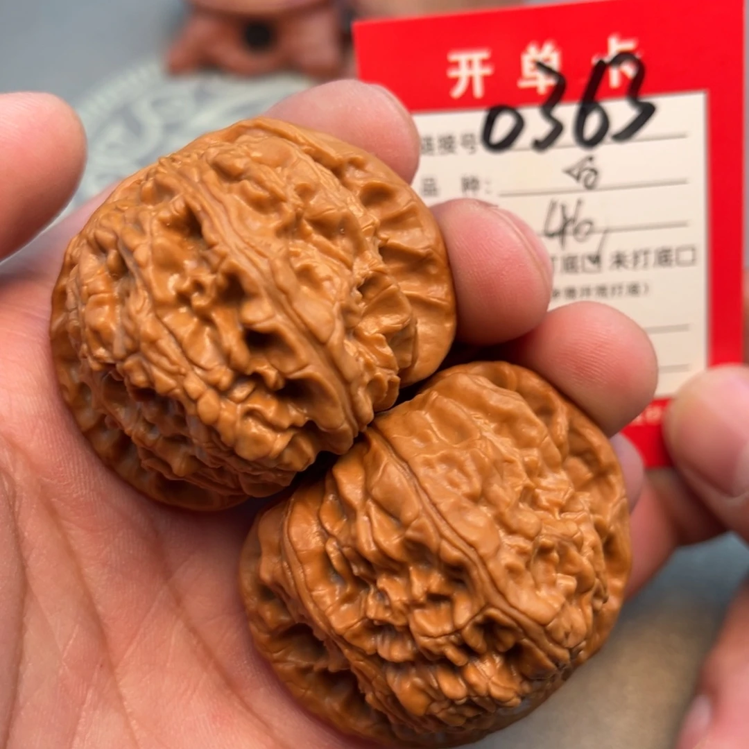 文玩核桃吊坠文玩