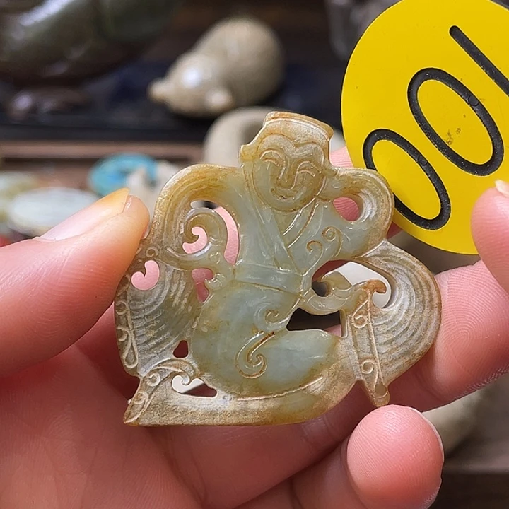 和田玉（糖玉）未镶嵌颈饰