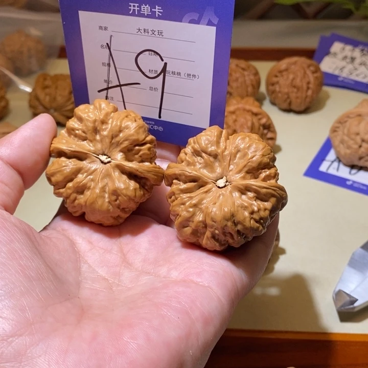 文玩核桃把件你在一起的时候a 9
