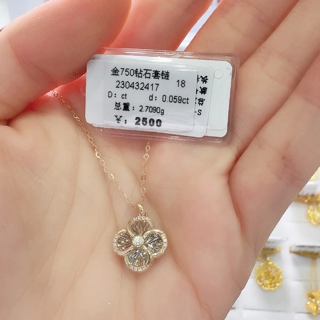 套链钻石18K金镶嵌王*木