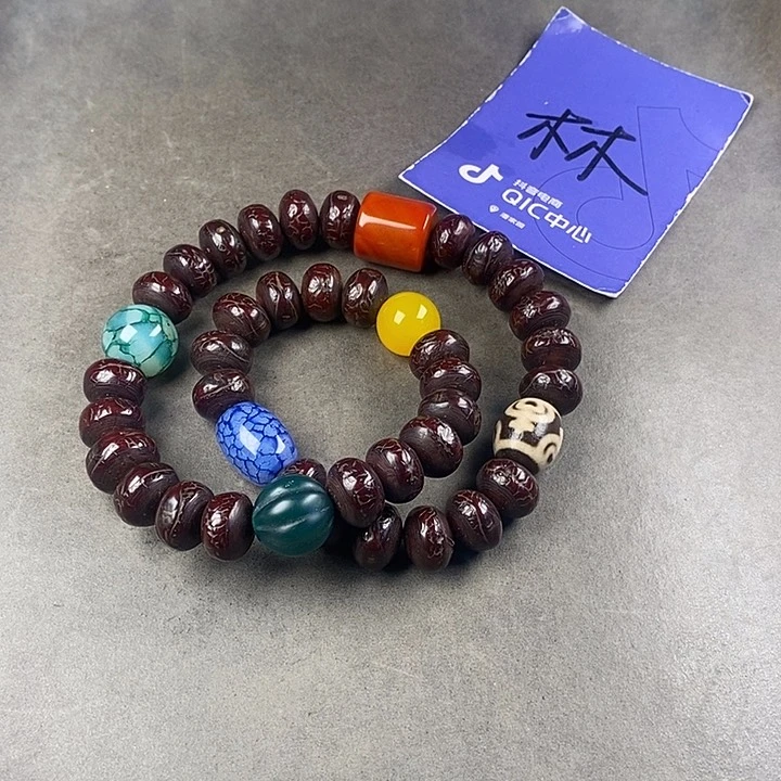 凤眼菩提吊坠菩提