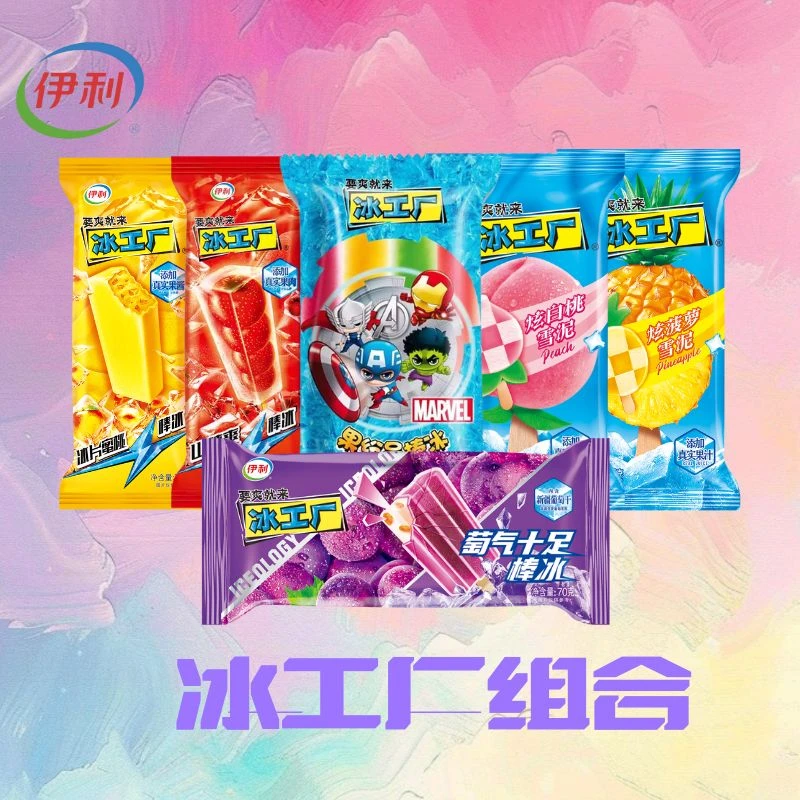 6支冰工厂组合(美味水果，冰爽一下！)