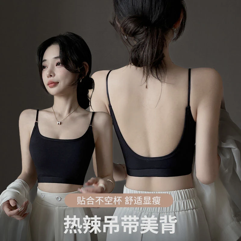 2025夏季吊带背心女固定胸垫聚拢承托防下垂文胸吊带一体式背心