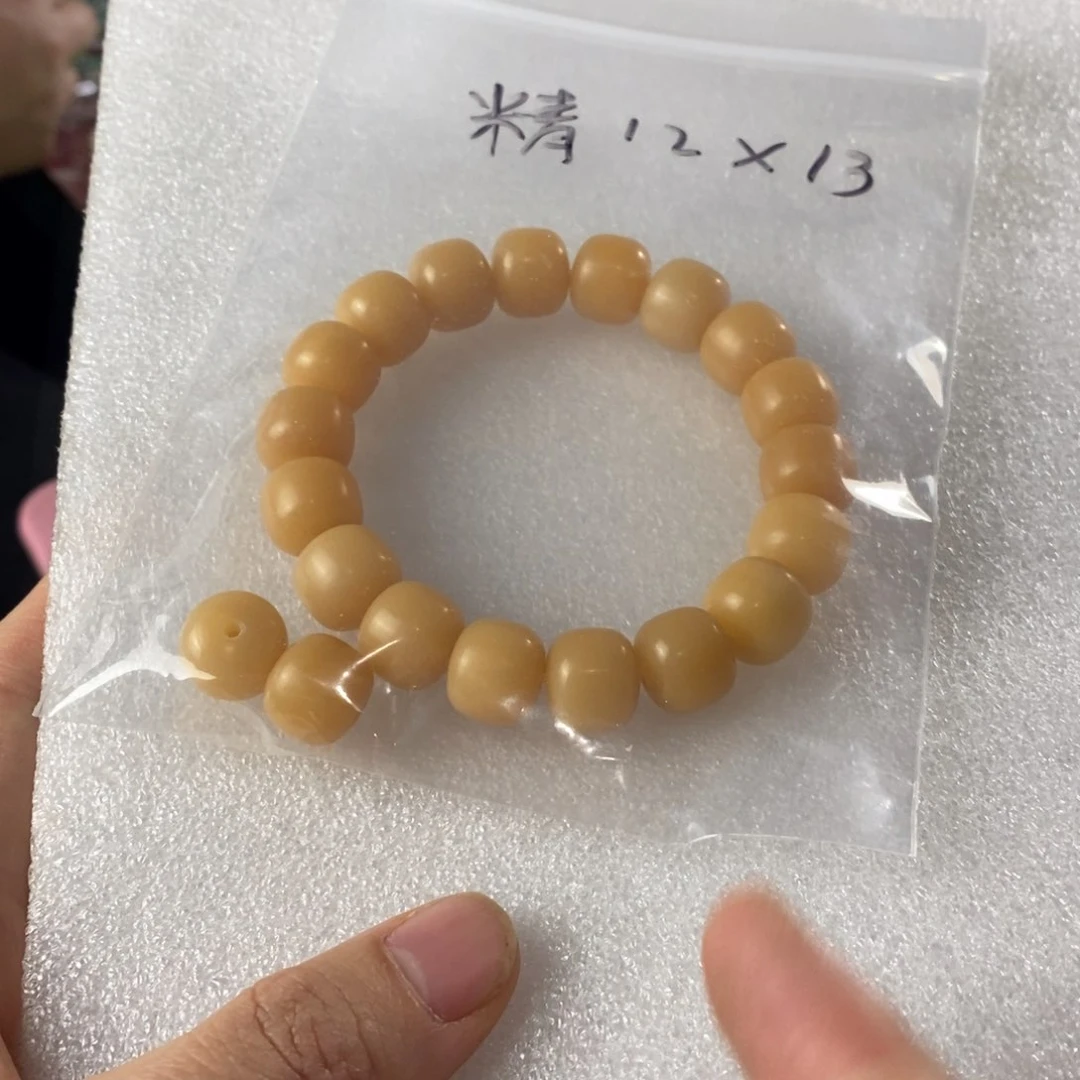 菩提根/象牙果吊坠老料单圈13 1