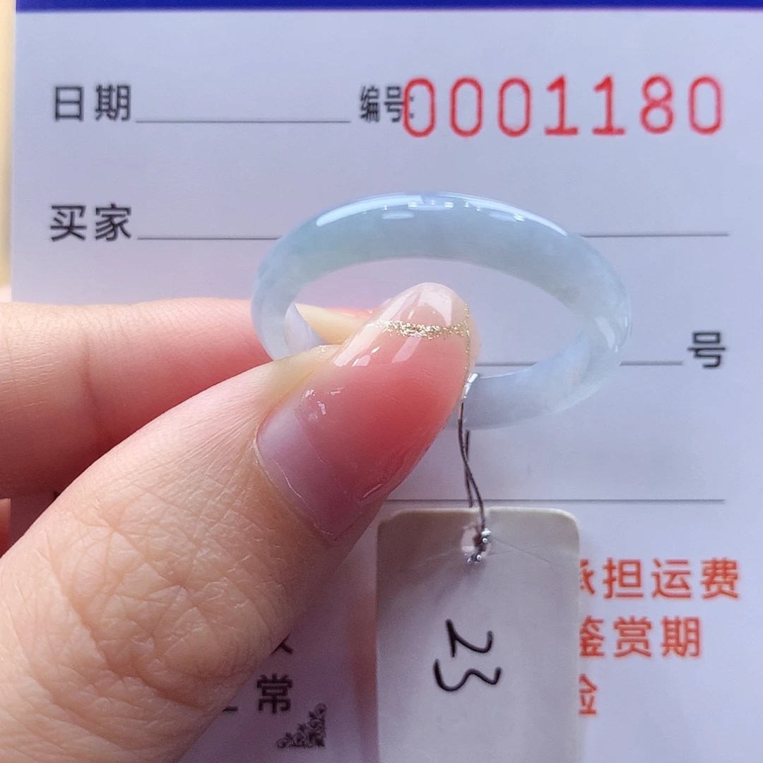 未镶嵌戒指翡翠缅甸A货