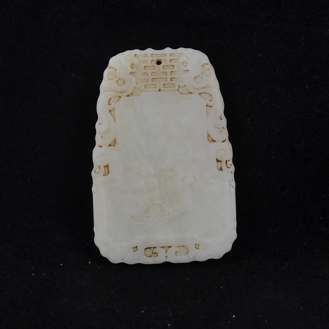 Lot04 民国 和田玉麻姑献寿牌