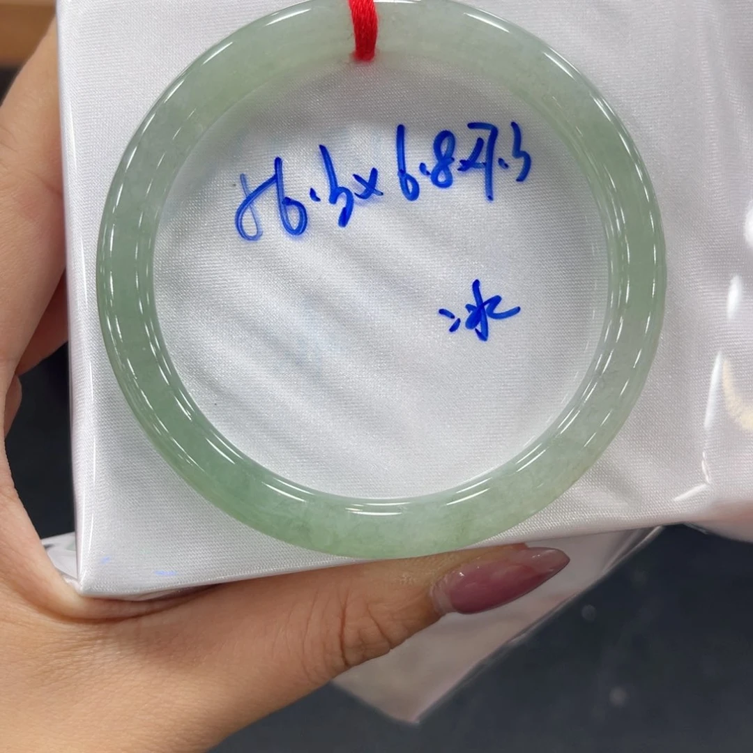 未镶嵌手镯翡翠翡翠