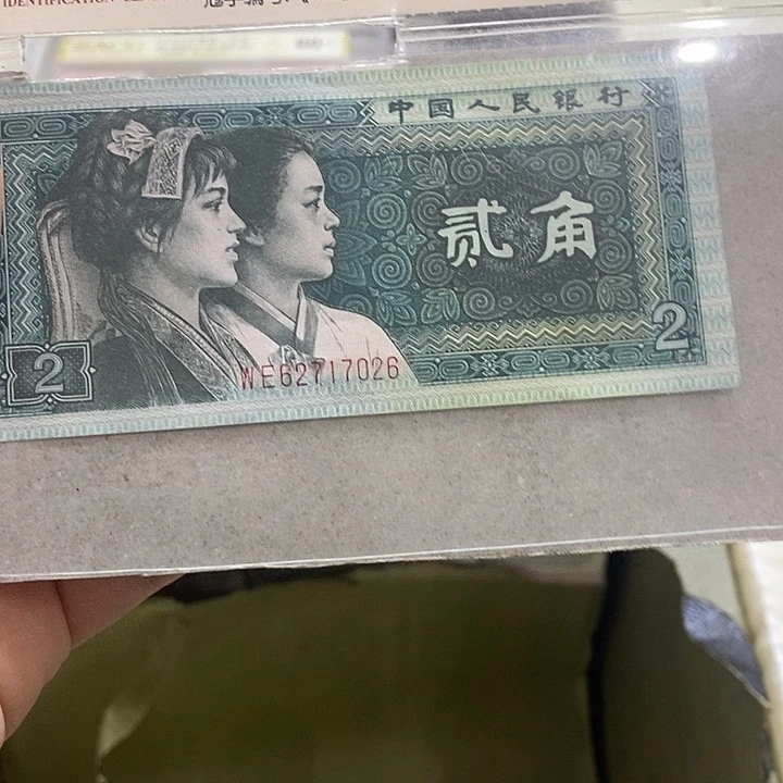 一刀号码随机.5一刀